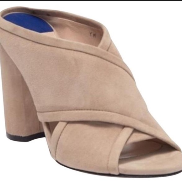 Stuart Weitzman Tan Suede Mules (Sam in brownstone suede) - Picture 1 of 11